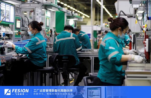 工廠管理軟件中的計(jì)劃排產(chǎn)是什么