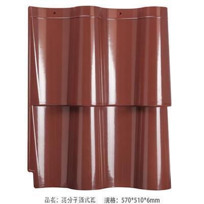 綿陽仿古筒瓦廠家卓盛鼎玻纖瓦