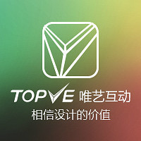 WEB端軟件美化設(shè)計(jì)