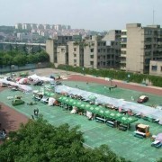 綿陽第二中學2022年簡介及招生信息